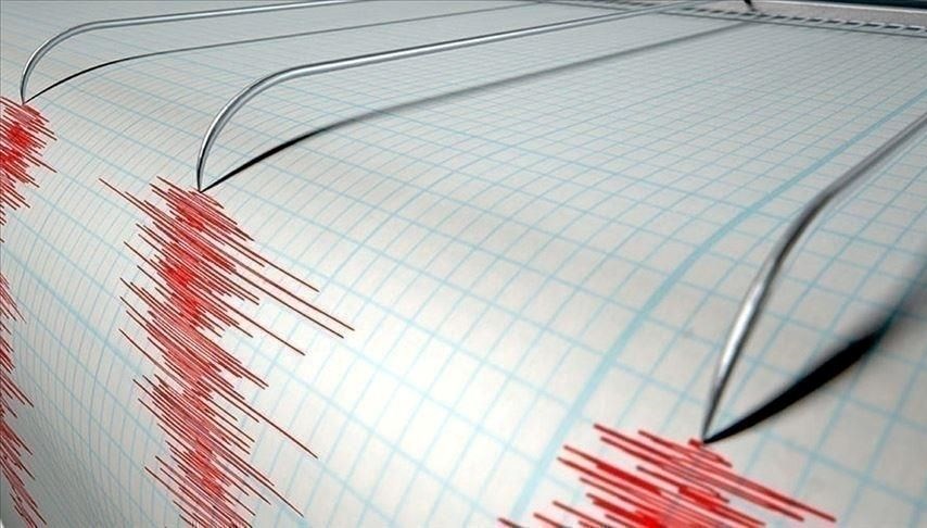 Elazığ'da 5 büyüklüğünde deprem